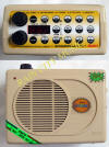 Radel Sunadamala digital lehera machine
